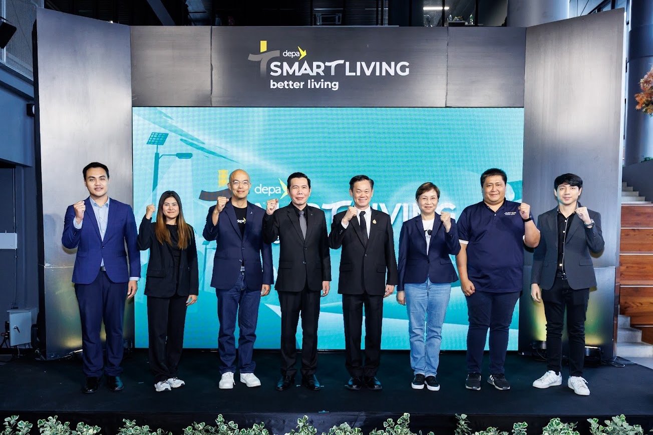 เปิดตัวโครงการสมาร์ทลีฟวิ่ง เบทเทอร์ลีฟวิ่ง