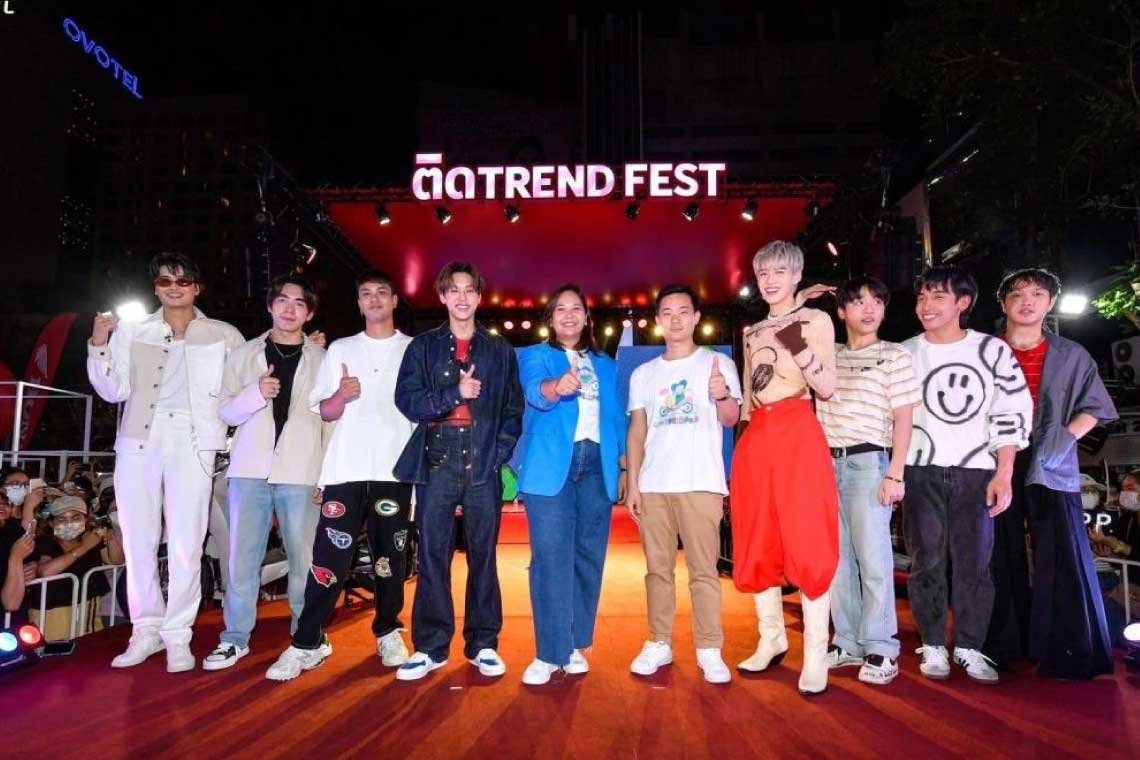 พีพี-บิวกิ้น-นนท์ ธนนท์-Three man down ร่วมงาน“ติด Trend Fest” พีพี-บิวกิ้น-นนท์ ธนนท์-Three man down ร่วมงาน“ติด Trend Fest”