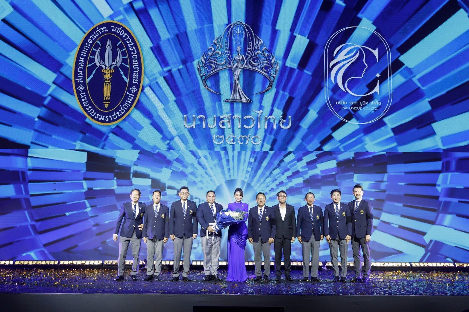 ผู้กองแคท โชว์ท็อปฟอร์ม! ปูพรมเฟ้นสาวงามครบ 77 จังหวัด