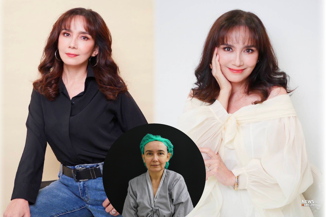บีวรรณิศาUDCLINIC บีวรรณิศาUDCLINIC