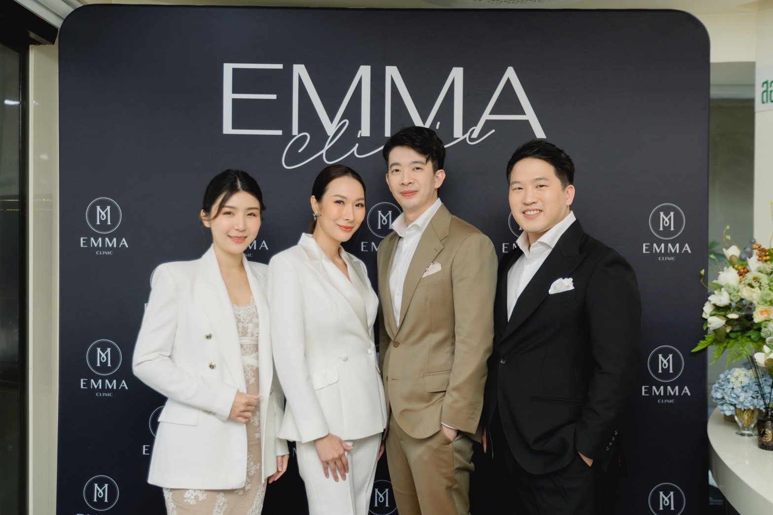 Emma Clinic คลินิกเสริมความงามครบวงจร  เปิดสาขาใหม่ลาดพร้าว