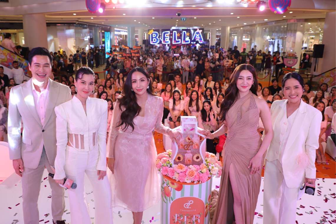“ปนันชิตา” เปิดตัวผลิตภัณฑ์ใหม่ เบลล่า ปีเตอร์ เป็นพรีเซนเตอร์ “ปนันชิตา” เปิดตัวผลิตภัณฑ์ใหม่ เบลล่า ปีเตอร์ เป็นพรีเซนเตอร์