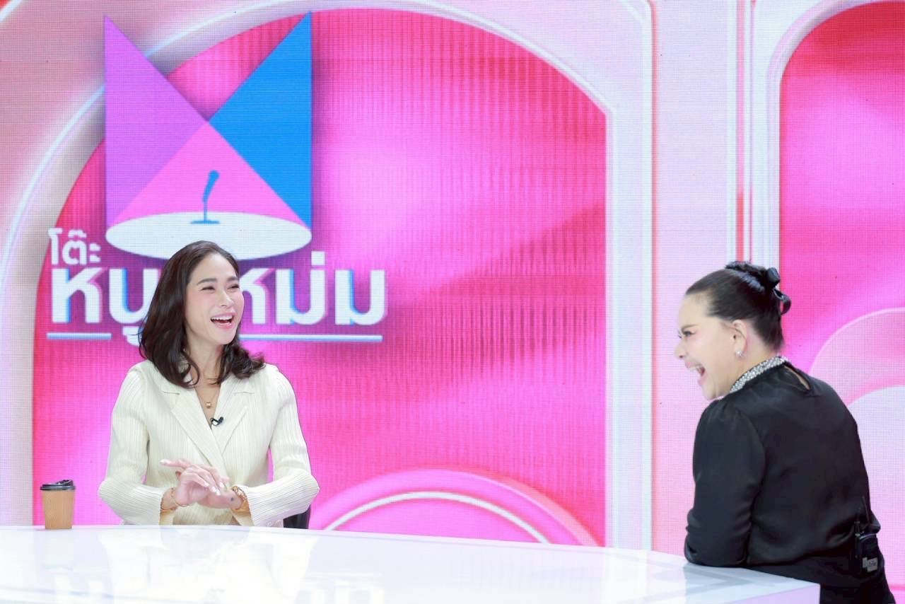 ความรักคือบทเรียน "พลอย" กลับมารักตัวเอง