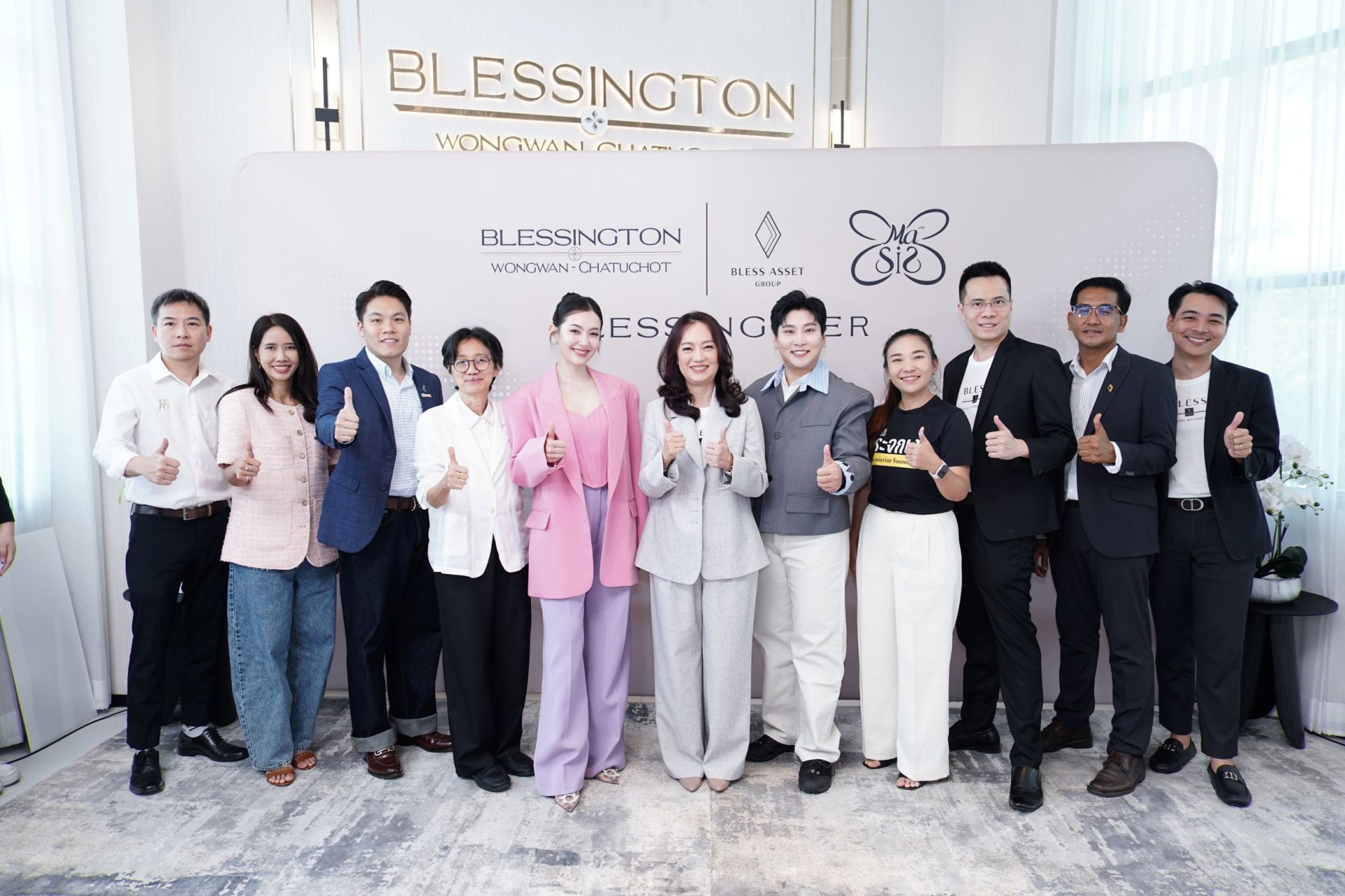 BLESS ผนึก เบลล่า ราณี เปิดโครงการ BLESSING HER