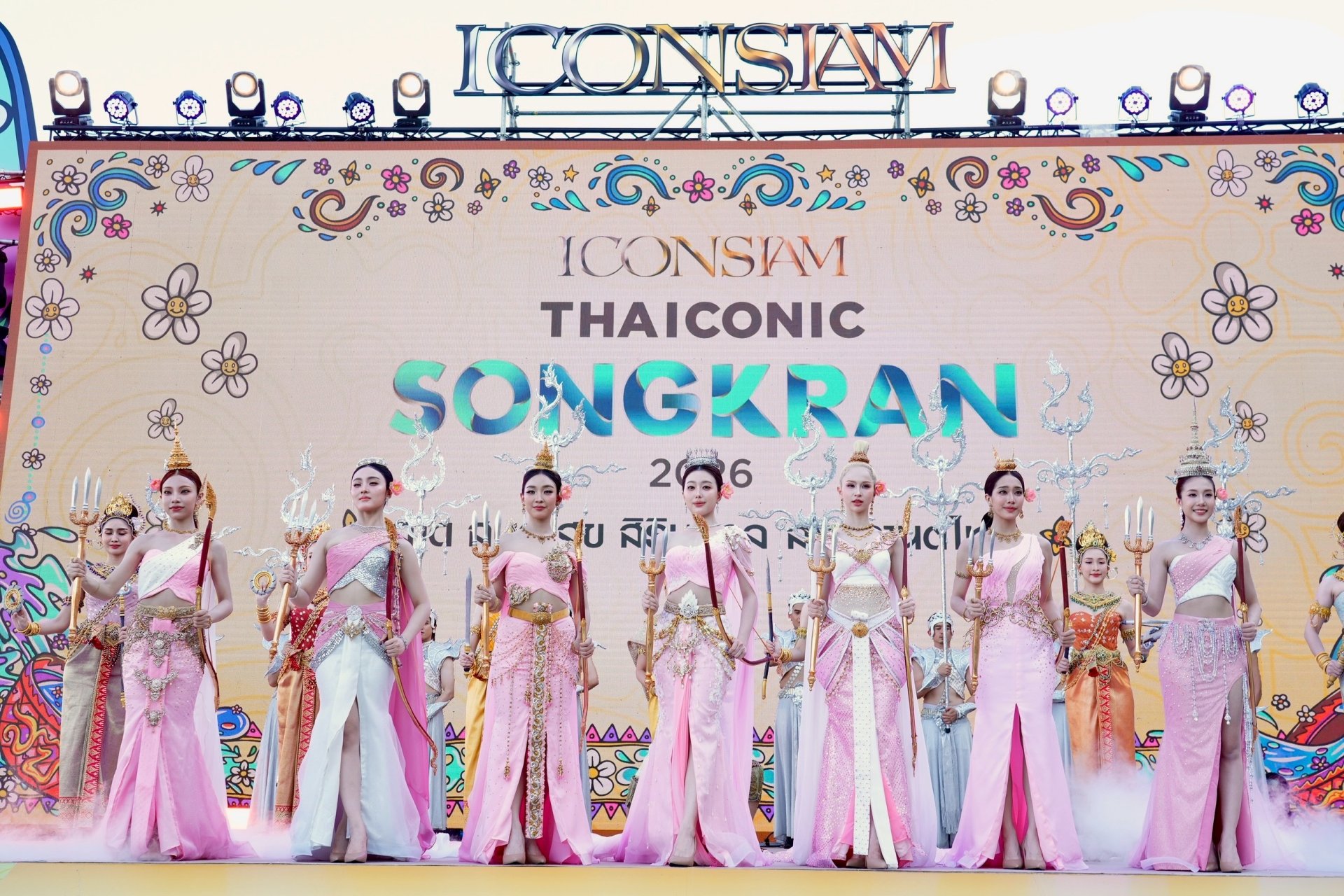  ครั้งแรกของ 4EVE  ในงาน ICONSIAM THAICONIC SONGKRAN 2026