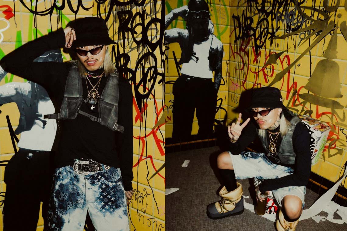 ยังโอม ยังโอม