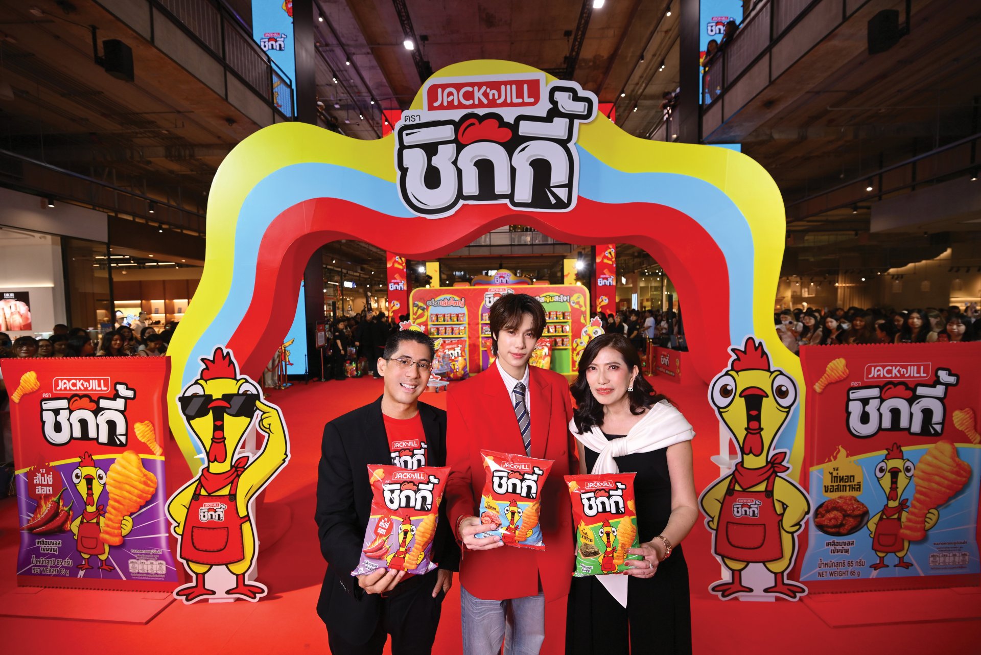 เปิดตัว แจ็ค แอนด์ จิล ชิกกี้  ดึงหนุ่มฮอต ภูวินทร์ ร่วมภารกิจ