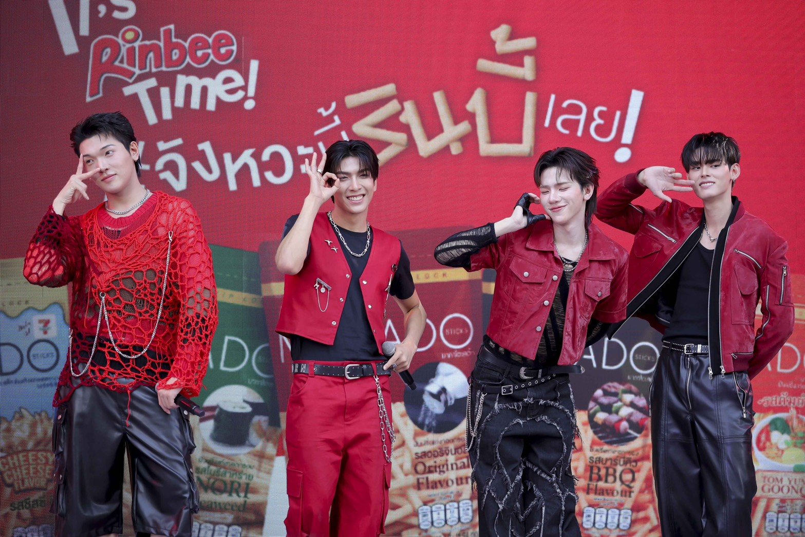 รินบี้ ประเทศไทย เปิดตัวพรีเซนเตอร์ใหม่ 5 หนุ่ม PERSES