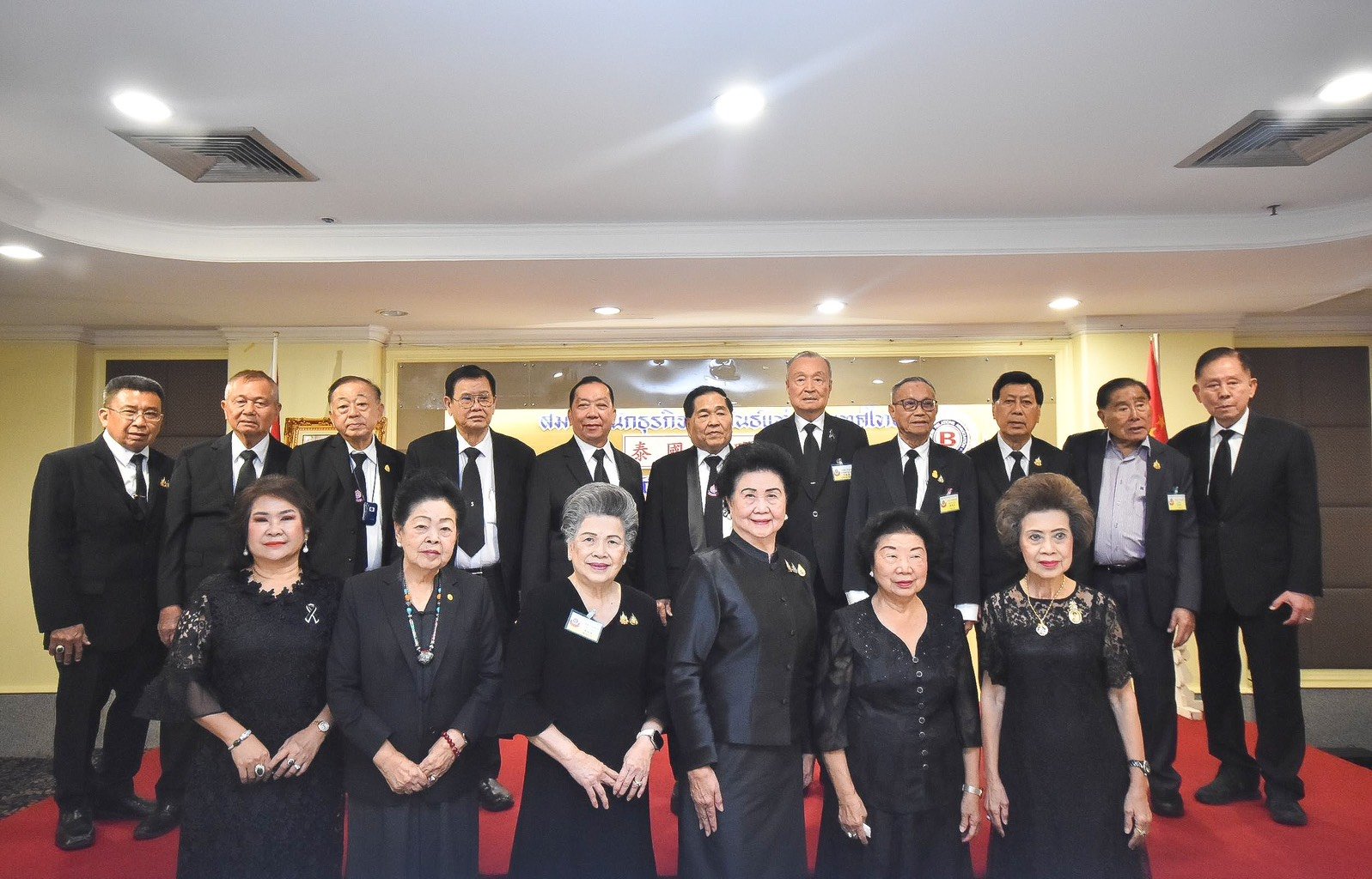 สมาคมนักธุรกิจสัมพันธ์แห่งประเทศไทย จัดงานพิธีกงเต็กหลวง 19 ส.ค. ณ พระที่นั่งดุสิตมหาปราสาท