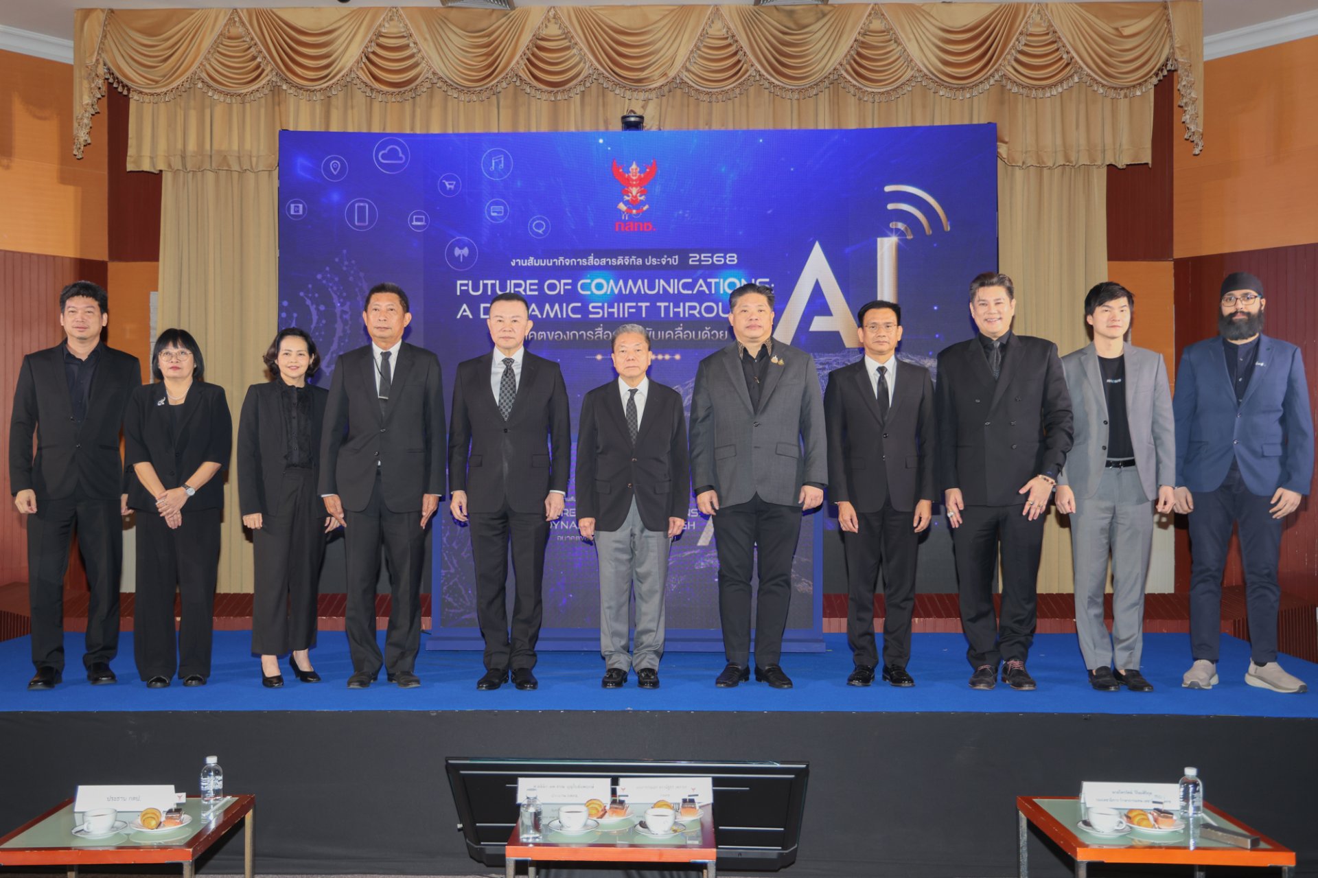 สำนักงาน กสทช. จัดงานสัมมนากิจการสื่อสารดิจิทัล ประจำปี 2568 