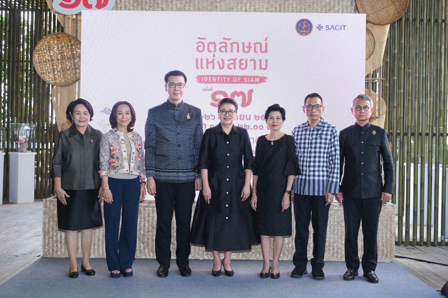 MOC หนุน SACIT ลุยขยายตลาดหัตถศิลป์ไทย