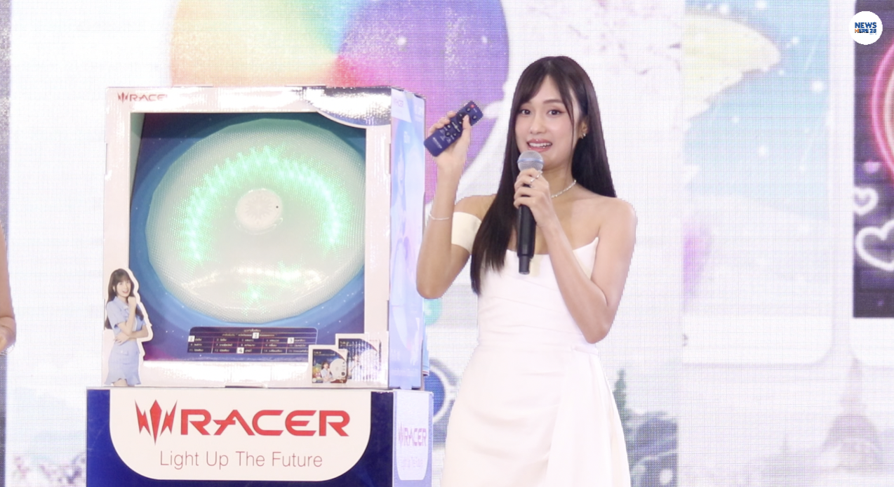RACER เปิดเกมรุกตลาดไลท์ติ้ง ดึง เก๋ไก๋ สไลเดอร์ นั่งแท่นพรีเซ็นเตอร์   RACER เปิดเกมรุกตลาดไลท์ติ้ง ดึง เก๋ไก๋ สไลเดอร์ นั่งแท่นพรีเซ็นเตอร์