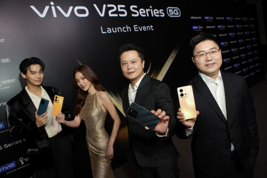‘วิน-ใบเฟิร์น’ ร่วมงานเปิดตัว vivo V25 Series 5G  ‘วิน-ใบเฟิร์น’ ร่วมงานเปิดตัว vivo V25 Series 5G