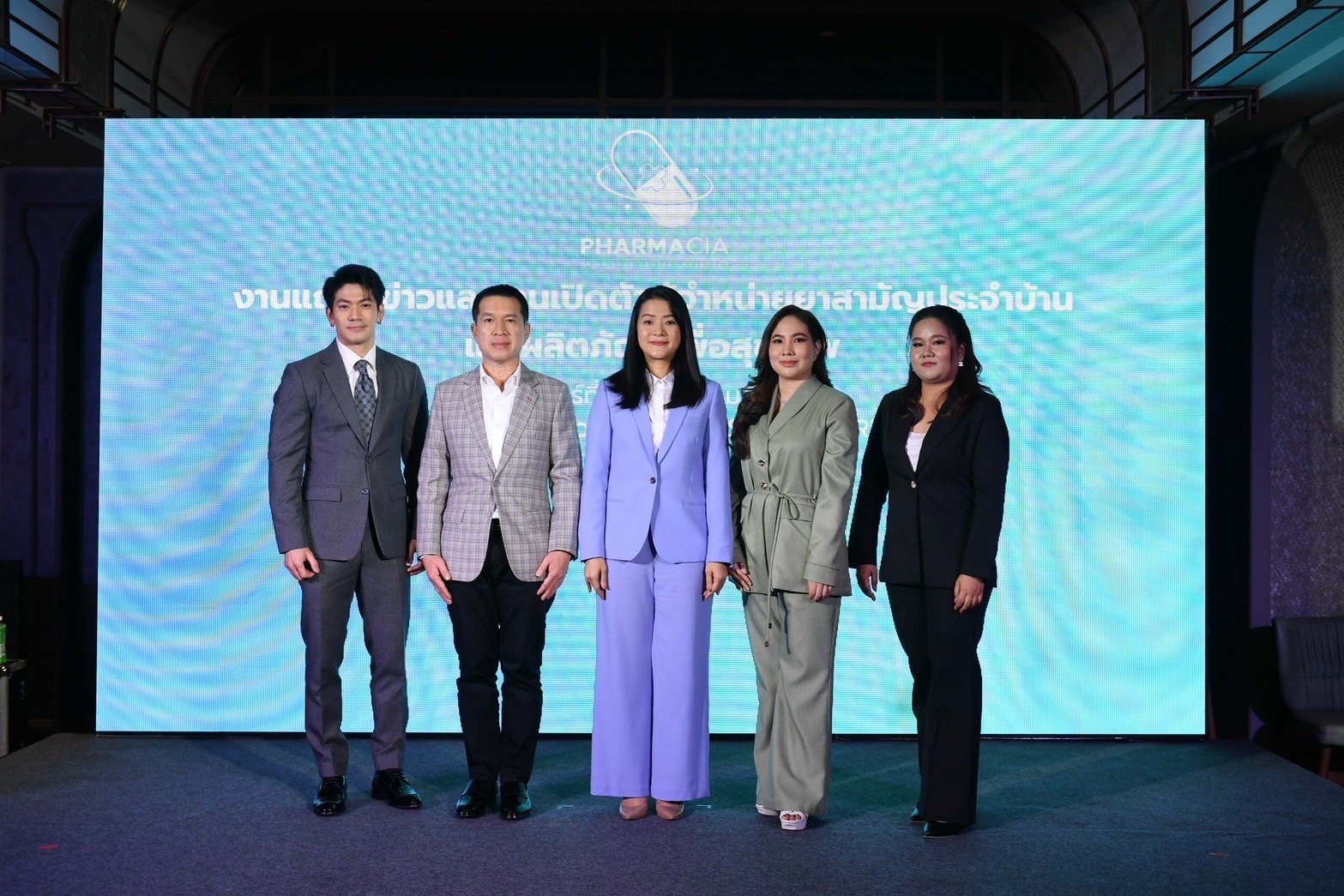 เต้ นันทศัย นักแสดงรักสุขภาพ พร้อมดูแลคุณแบบใกล้ชิดด้วยตู้จำหน่ายยาสามัญประจำบ้าน เต้ นันทศัย นักแสดงรักสุขภาพ พร้อมดูแลคุณแบบใกล้ชิดด้วยตู้จำหน่ายยาสามัญประจำบ้าน