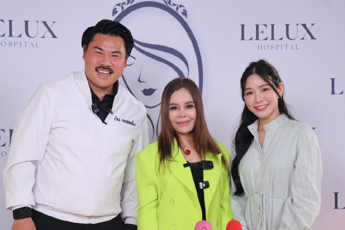 กัน จอมพลัง พาผู้เสียหายน้องอายุ 17 ปี ที่ถูกหลอกให้สัก กัน จอมพลัง พาผู้เสียหายน้องอายุ 17 ปี ที่ถูกหลอกให้สัก