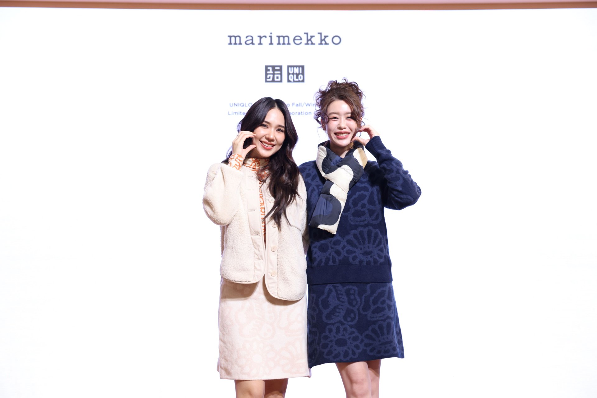 ยูนิโคล่ ชวนญดา  นริลญา และ แบม  สราลี เปิดตัวคอลเลคชันลิมิเต็ดเอดิชัน UNIQLO x Marimekko Fall/Winter 2024