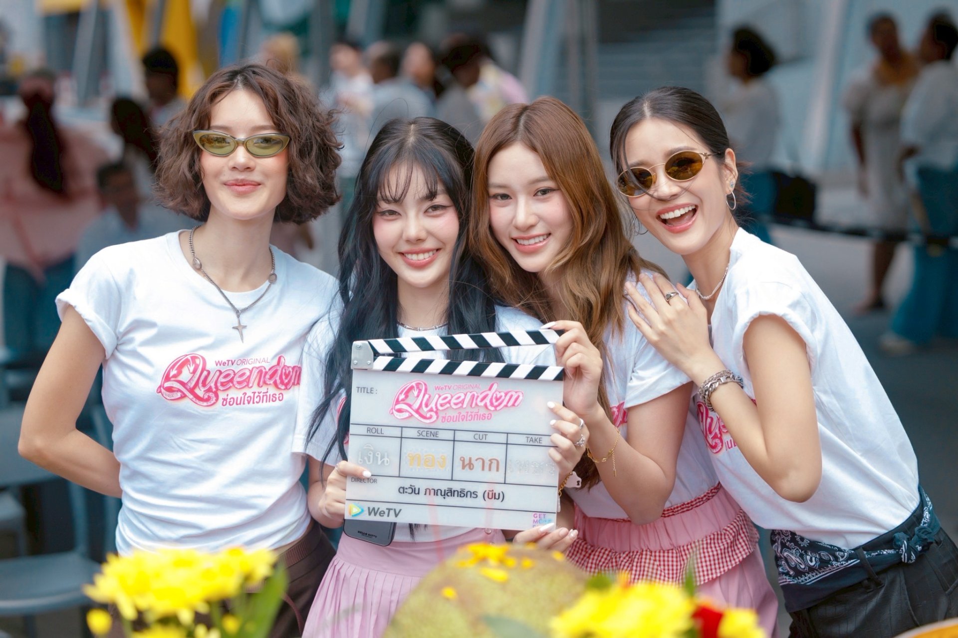 เปิดเคมีใหม่!! แพม-อาฮ๋วง ควงคู่เอาฤกษ์เอาชัย นำทีมบวงสรวง