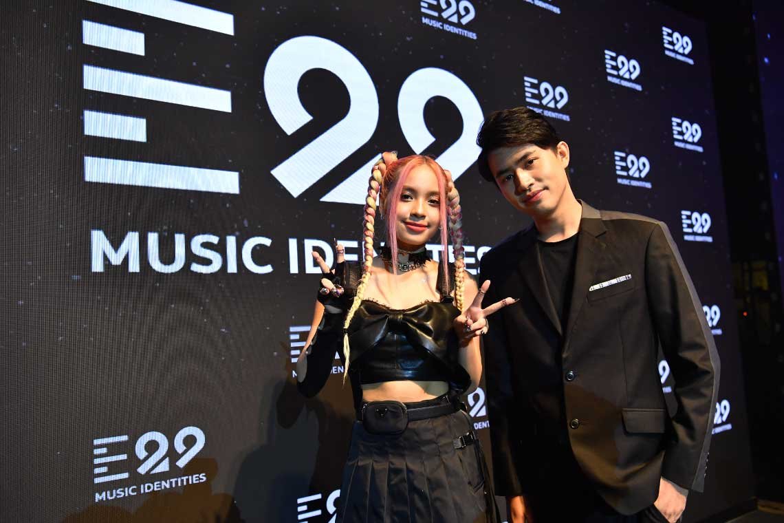 เปิดตัวผู้บริหารและค่ายเพลง “E29 MUSIC IDENTITIES”