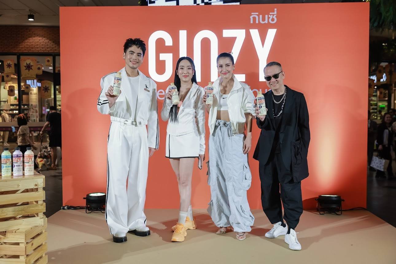 บอส 'ฝน ภานิชา แก้วจันทร์' ทุ่มสุดตัว คว้า "แอน ทองประสม" พรีเซนเตอร์อกไก่ปั่น GINZY