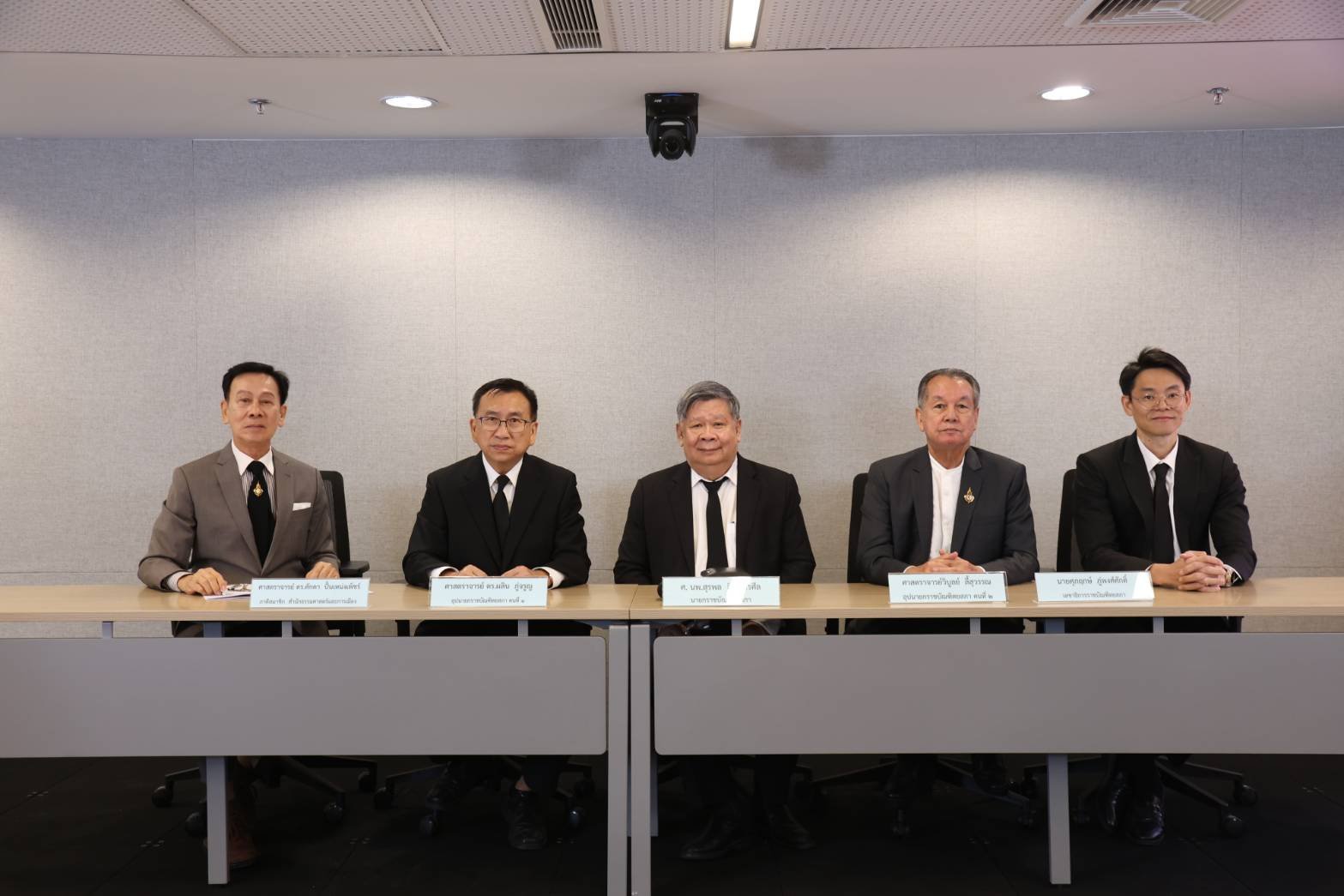 ในโอกาสครบ ๑๐๐ ปี ราชบัณฑิตยสภาแถลงข่าว จัดการประชุมวิชาการเนื่องในโอกาส ๑๐๐ ปีราชบัณฑิตยสภา