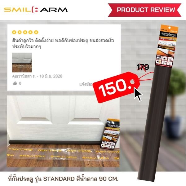 #Review from customer Slimfit wood(copy)(copy)(copy)(copy)