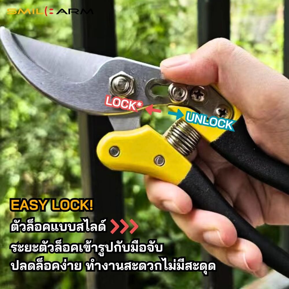 Chipped Razor Pruning shears with ergonomic handle, made with SK5 blade imported from ...