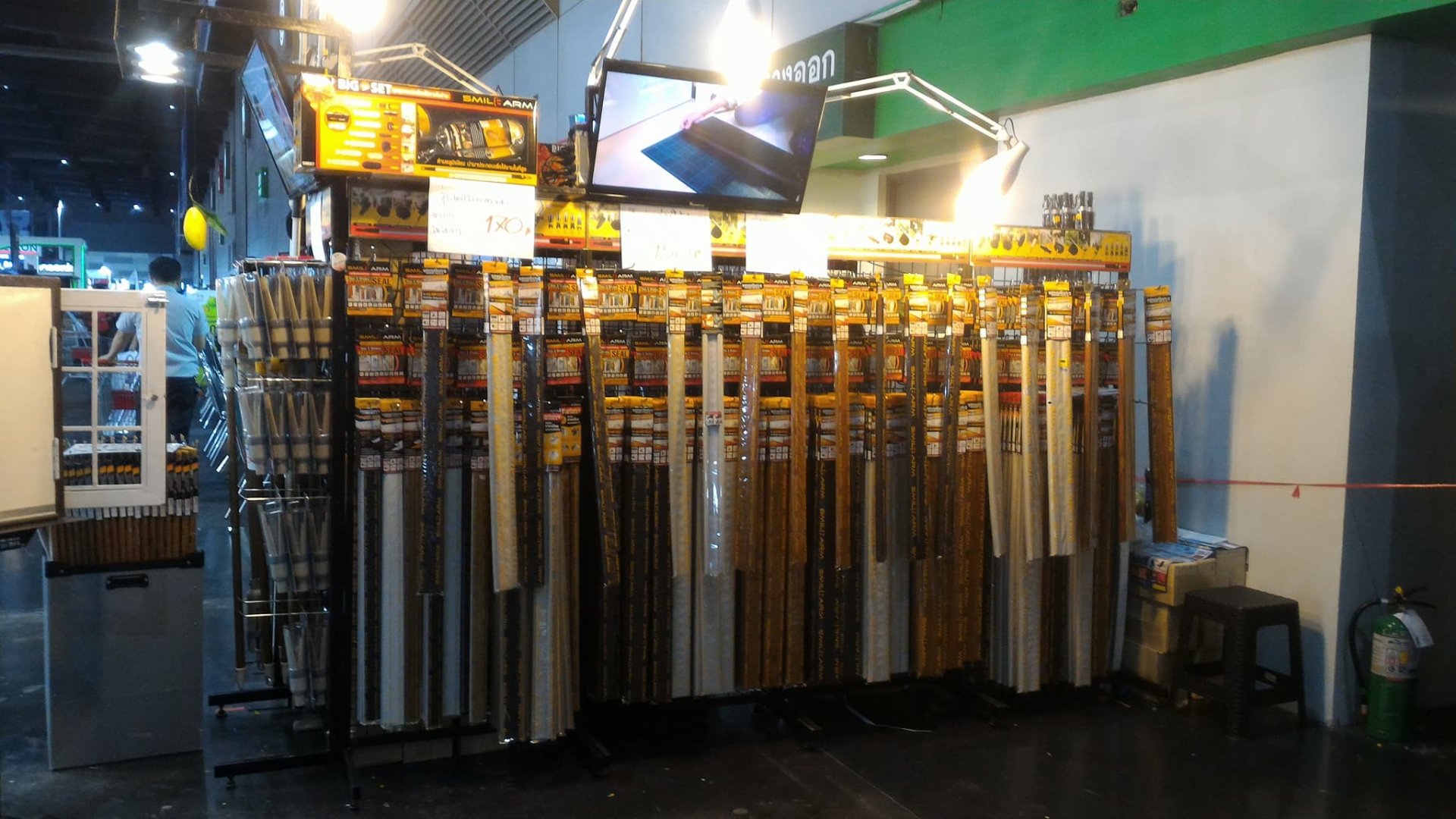 HOMEWORK EXPO 2018 (2 ก.พ - 4 มี.ค 61) HOMEWORK EXPO 2018 (2 ก.พ - 4 มี.ค 61)