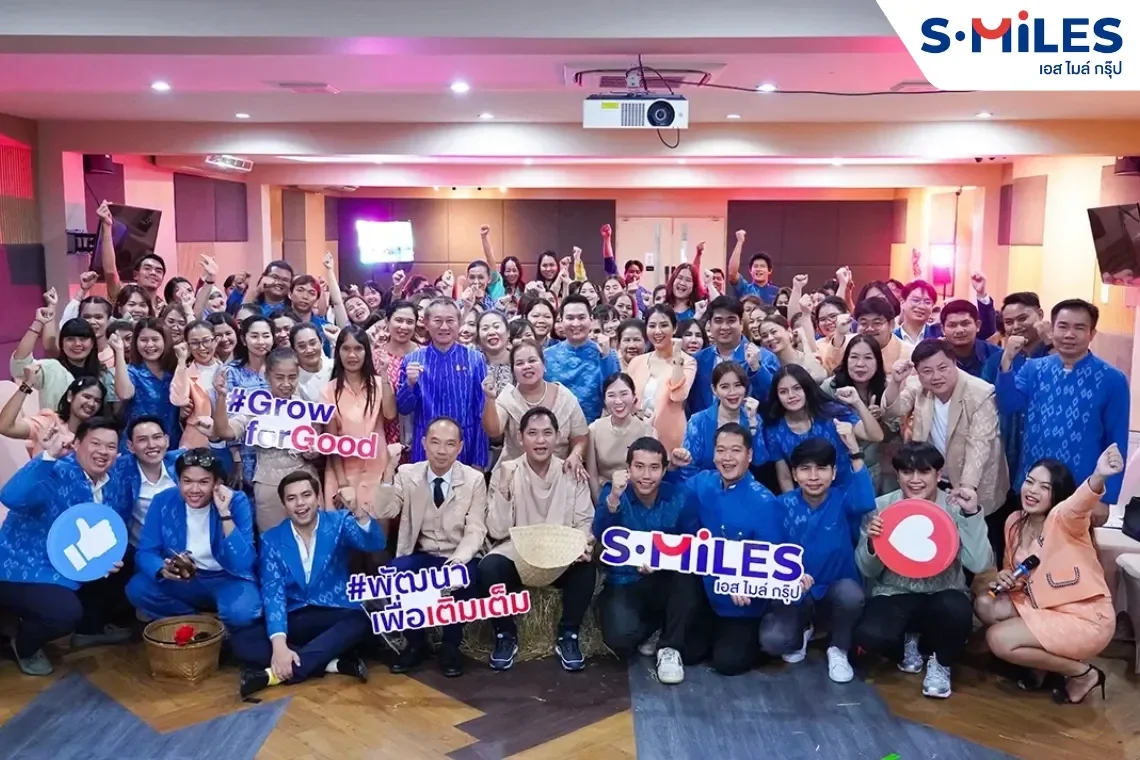 S.MILES Group นำร่องโครงการ ผ้าไทยใส่ให้สนุก จัดงานแฟชั่นโชว์ผ้าไทยมาทำงาน S.MILES Group นำร่องโครงการ ผ้าไทยใส่ให้สนุก จัดงานแฟชั่นโชว์ผ้าไทยมาทำงาน