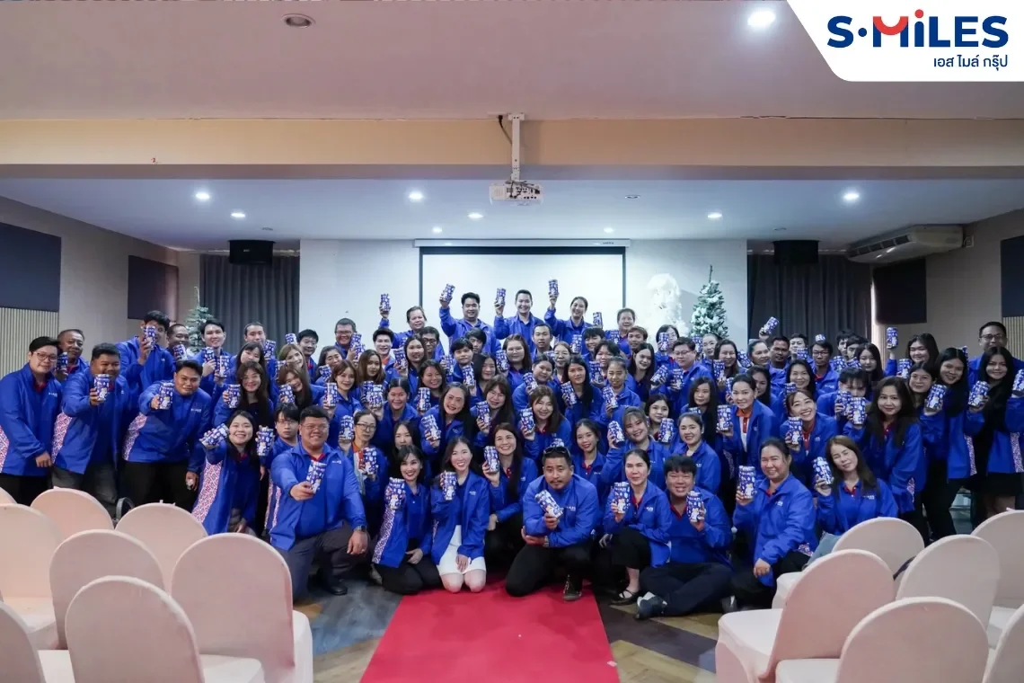 กิจกรรม Town Hall Meeting 2024