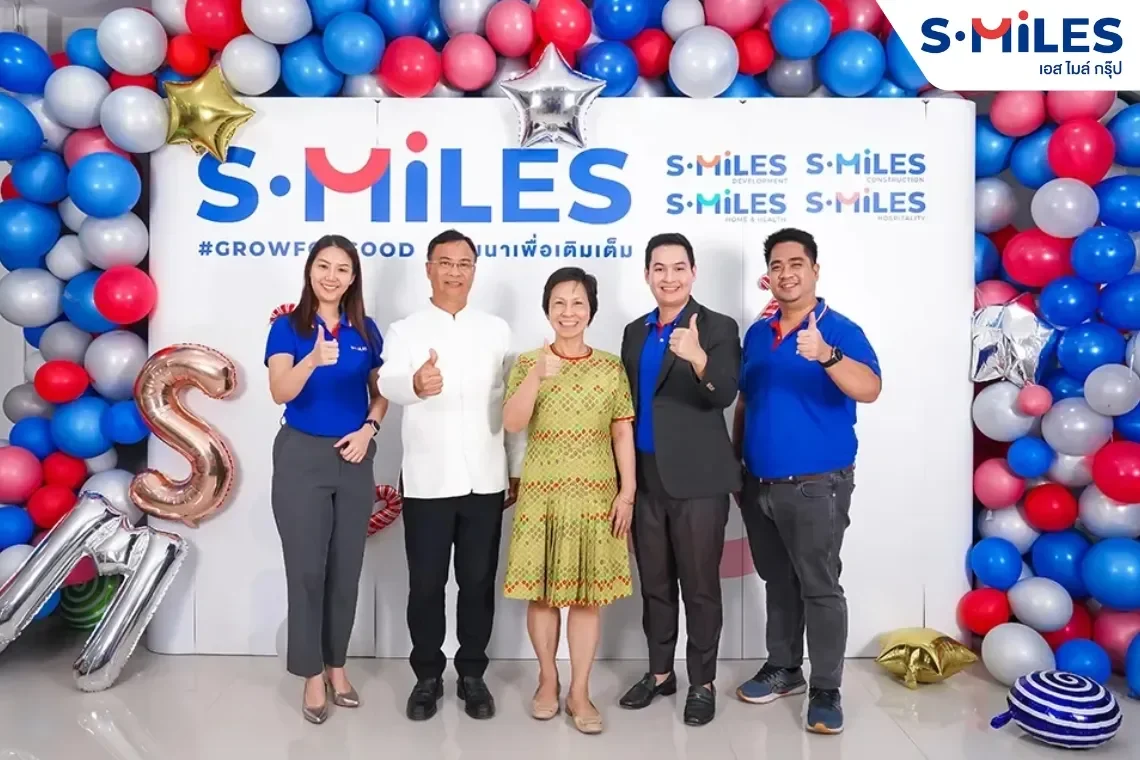 กิจกรรม Town Hall บริษัทในเครือ S.MILES Group 2566