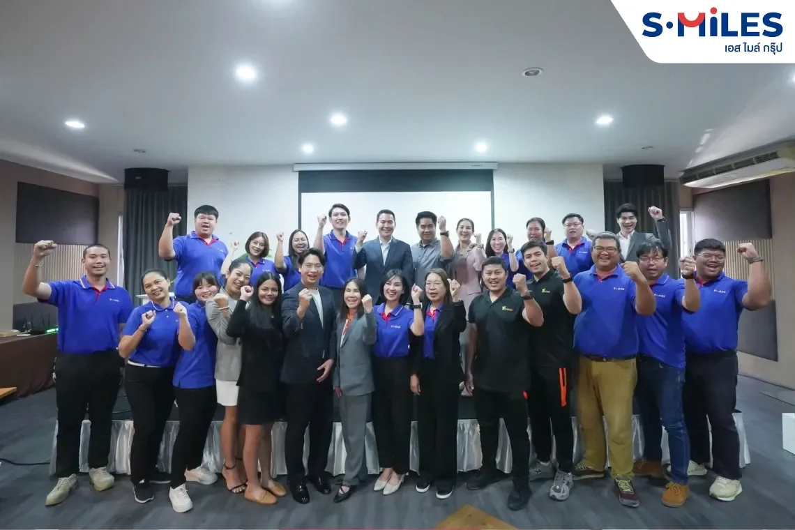 ยกระดับองค์กรด้วย Power BI ขับเคลื่อนองค์กรสู่ความสำเร็จ (Q4) ยกระดับองค์กรด้วย Power BI ขับเคลื่อนองค์กรสู่ความสำเร็จ (Q4)