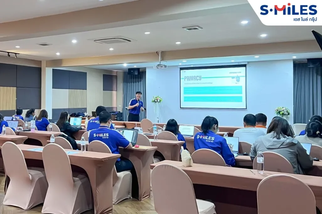 S.MILES Group จัดกิจกรรม Data Training Q2