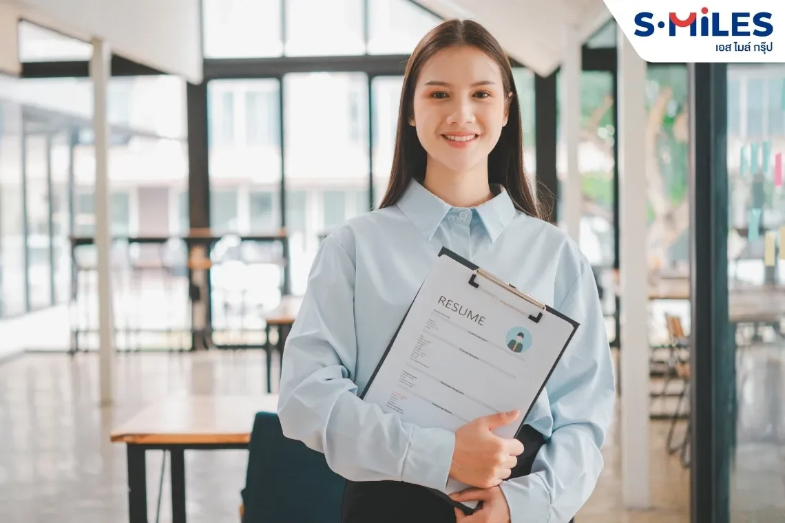 เปิดเทคนิคการหางานสำหรับเด็กจบใหม่! ในยุคการแข่งขันสูง