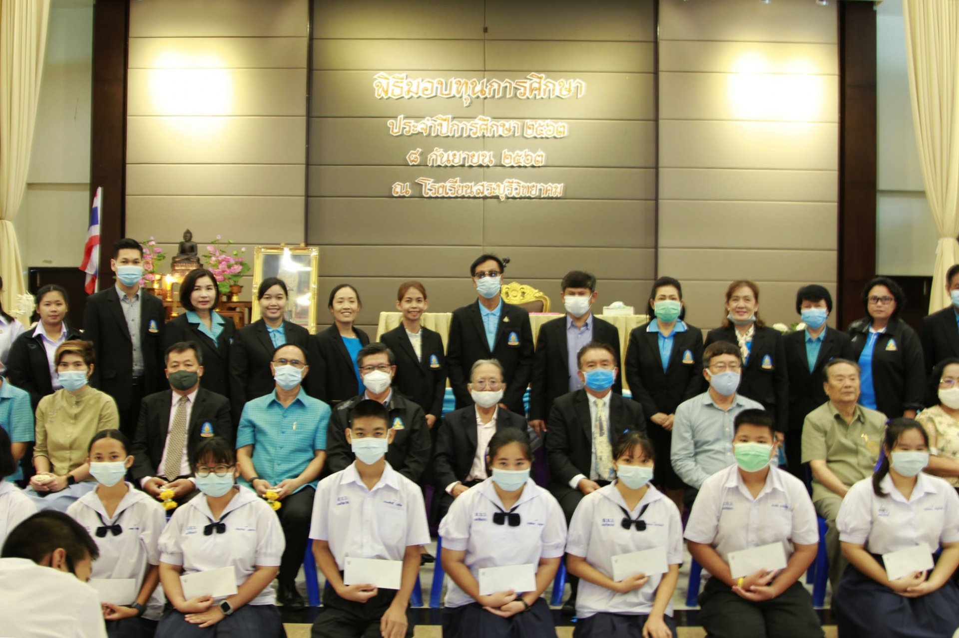 กลุ่มบริษัทเอกภาพ มอบทุนการศึกษาแก่นักเรียนโรงเรียนสระบุรีวิทยาคม กลุ่มบริษัทเอกภาพ มอบทุนการศึกษาแก่นักเรียนโรงเรียนสระบุรีวิทยาคม