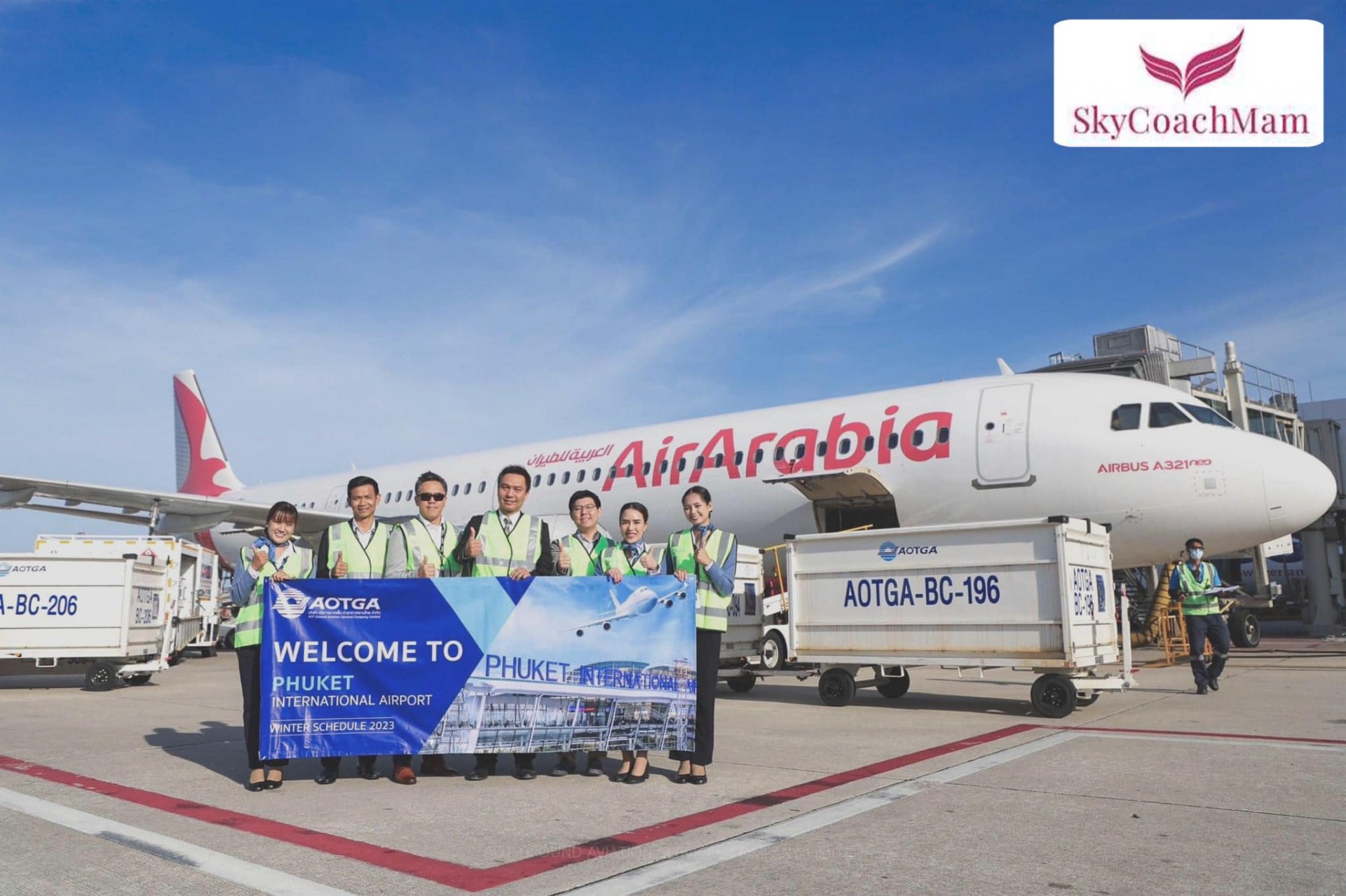 ปังที่สุด‼️ Air Arabia ขยายเที่ยวบิน จาก ชาร์จาห์ (UAE) สู่ ภูเก็ตแล้ว | โค้ชแหม่มสอนแอร์ ปังที่สุด‼️ Air Arabia ขยายเที่ยวบิน จาก ชาร์จาห์ (UAE) สู่ ภูเก็ตแล้ว | โค้ชแหม่มสอนแอร์