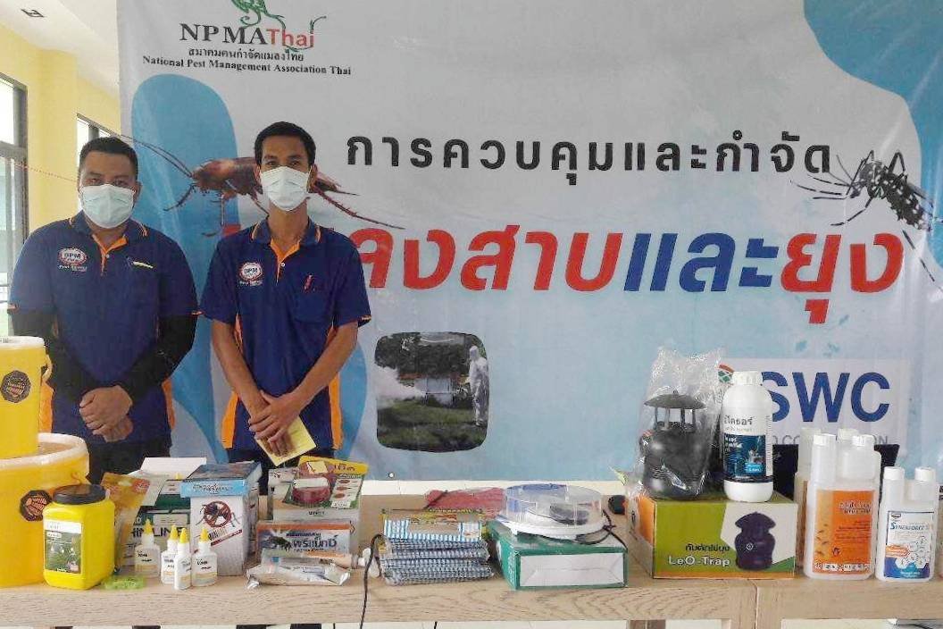 งานอบรมเชิงปฏิบัติการ หัวข้อ Upskill for pest management วันที่ 8 มิถุนายน 2565 ณ วัดป่าเจริญราช จ.ปทุมธานี งานอบรมเชิงปฏิบัติการ หัวข้อ Upskill for pest management วันที่ 8 มิถุนายน 2565 ณ วัดป่าเจริญราช จ.ปทุมธานี