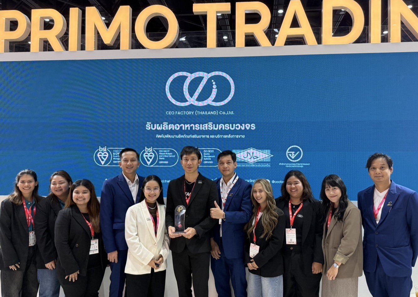 CEO FACTORY (TH) คว้ารางวัลคุณภาพในงาน Food Ingredients Asia 2025 