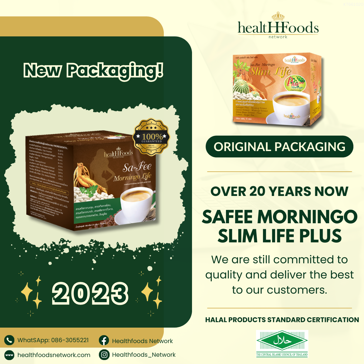 SAFEE SLIM LIFE MORINGO COFFEE's New Packaging is out NOW!