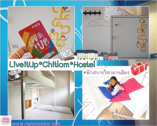 LiveItUp Chitlom Hostel