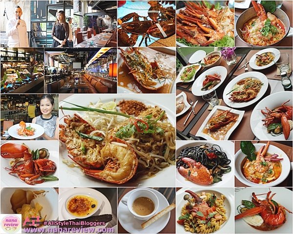 Lobster Sunday Brunch Siam@Siam Design Hotel Bangkok