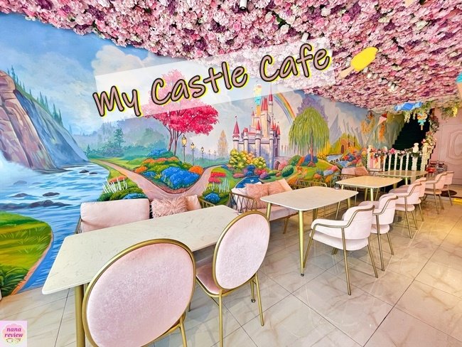 My Castle Cafe