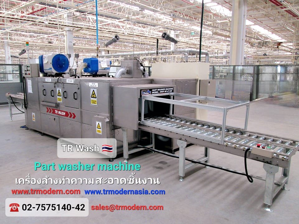 industrial part washing machine industrial part washing machine