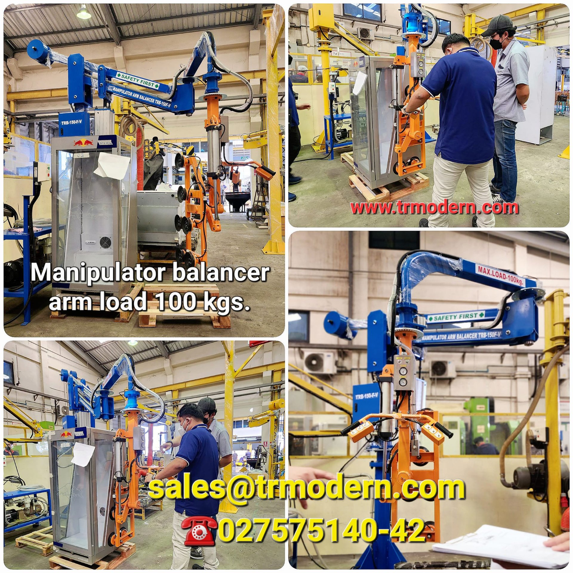 Compact Arm Balancer Balancer Arm