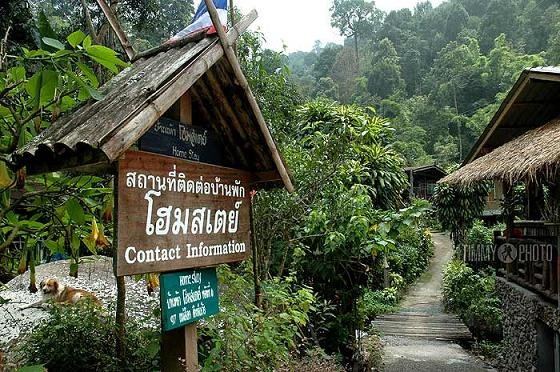 Home Stay Village in Chiang Mai: Bann Mae Kampong
