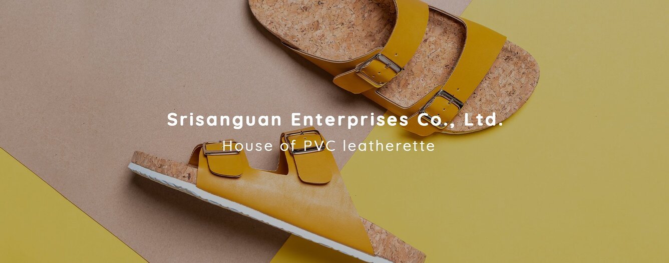 ศรีสงวน ขายหนังเทียมพีวีซี PVC Leather