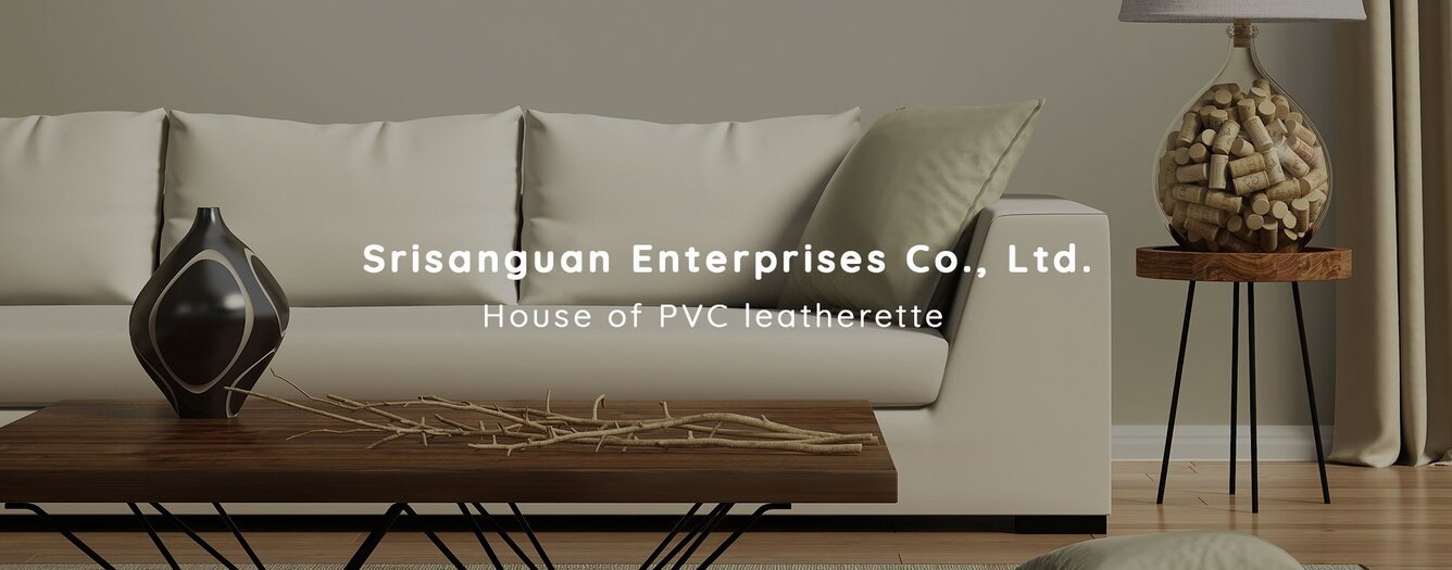 ศรีสงวน ขายหนังเทียมพีวีซี PVC Leather