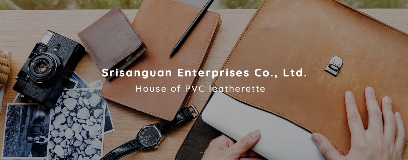 ศรีสงวน ขายหนังเทียมพีวีซี PVC Leather