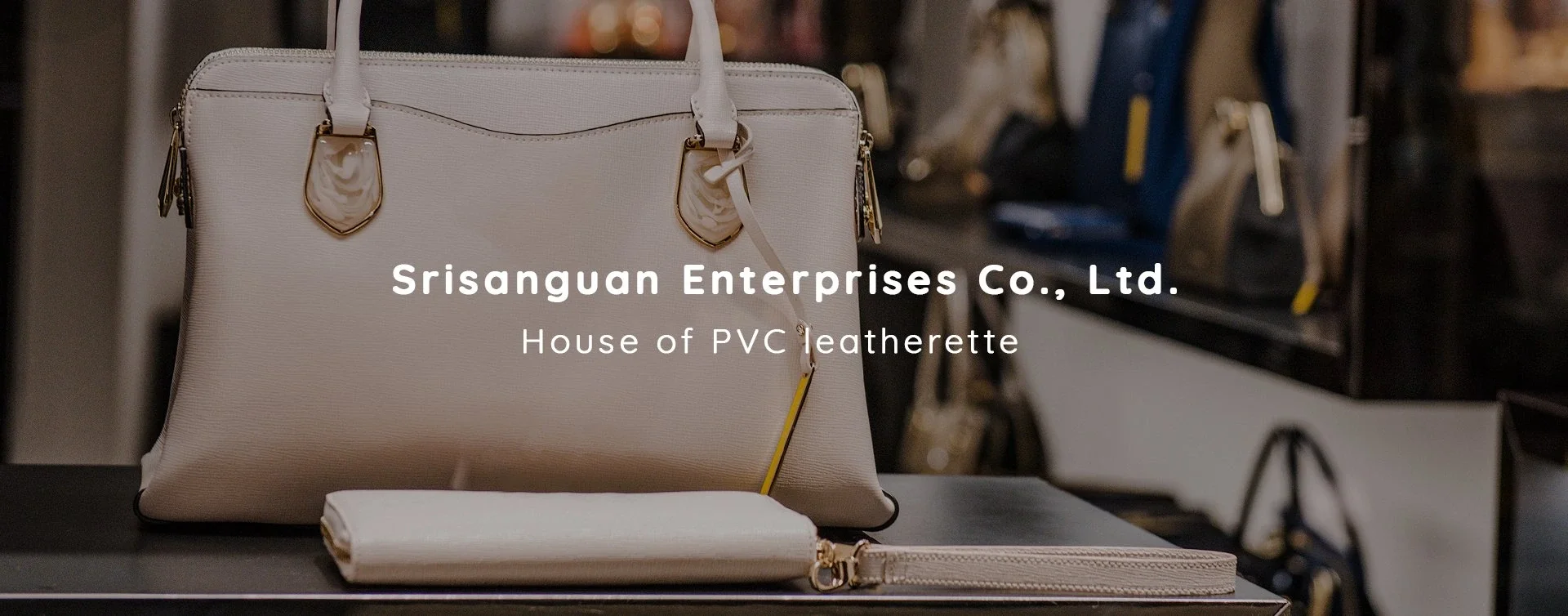  ขายหนังเทียม PVC