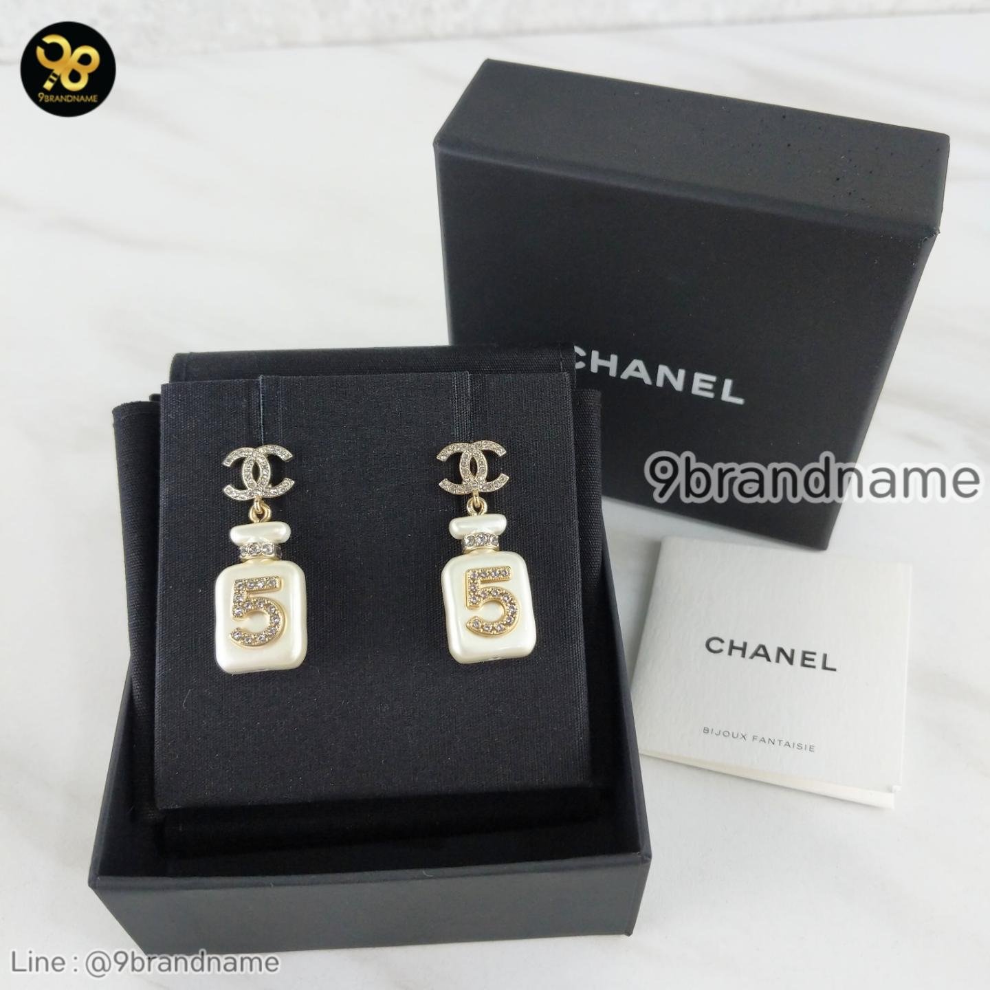 Chanel CC No.5 Perfume Bottle Drop Earrings Metal and Resin with Crystals Faux Pearl 9brandname