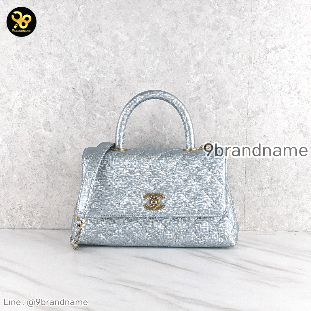 Chanel Metallic Caviar Quilted Coco Handle Flap Light Blue	Microchip